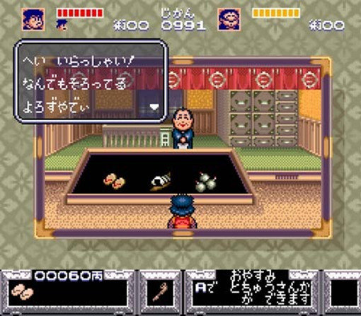 大力工头阿源君下载 v1.1.0