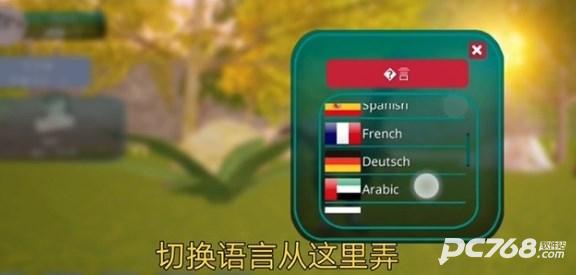 诅咒之岛