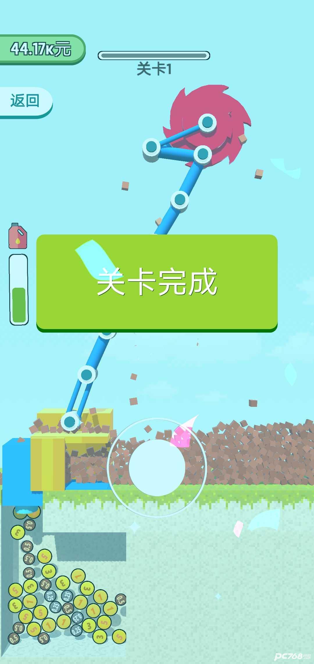 拆墙游戏手机版