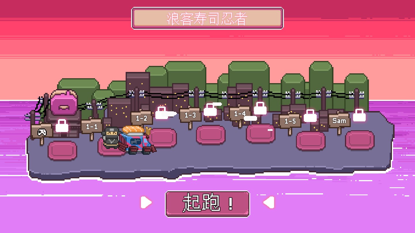 忍者大杂烩官网版下载 v1.0.11940