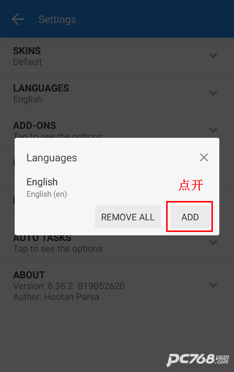 MiXplorer中文版