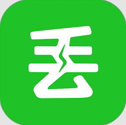 逛丢