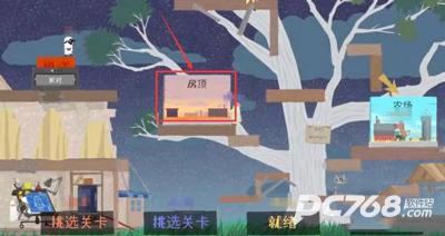 超级鸡马