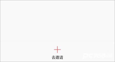 住这儿