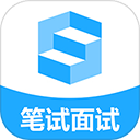 职题库免费版