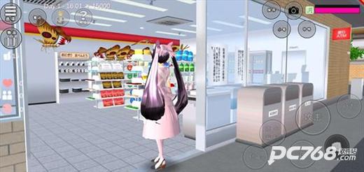 樱花校园模拟器手机版