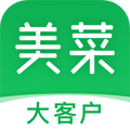 美菜大客户