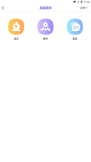 随身打