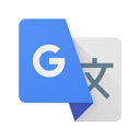 谷歌翻译客户端