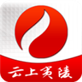云上夷陵