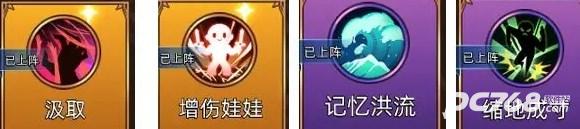 迷途之光官网版
