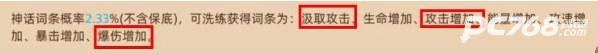 迷途之光官网版