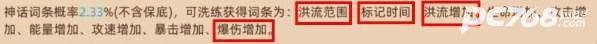 迷途之光官网版