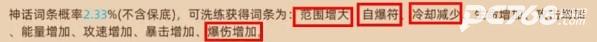 迷途之光官网版