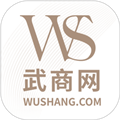 武商网