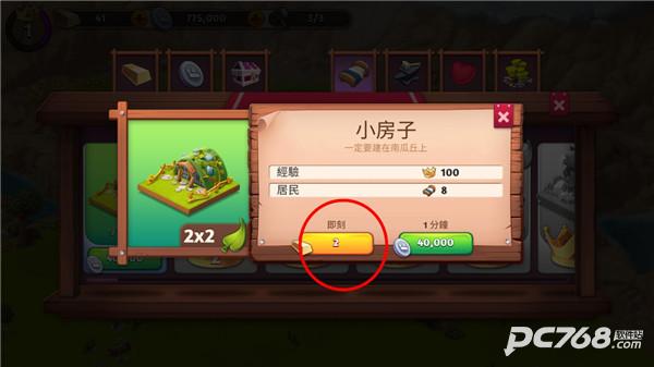 幻想熔炉失落帝国的世界