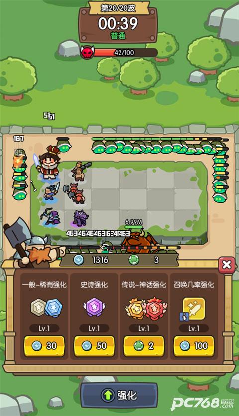 神之召唤