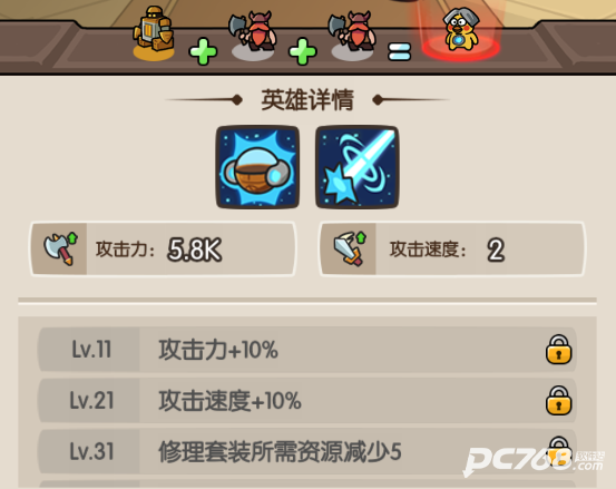神之召唤
