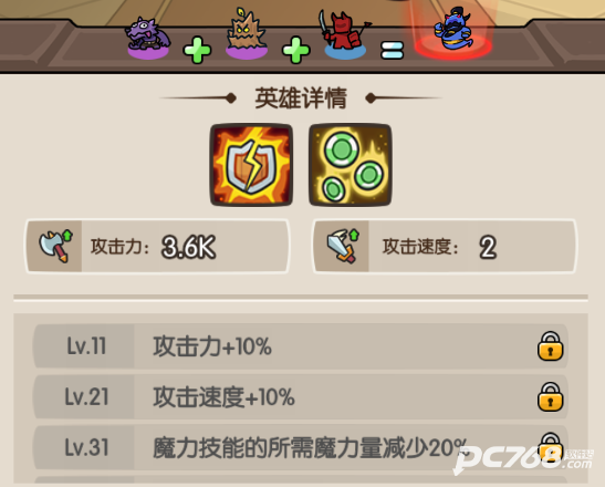 神之召唤