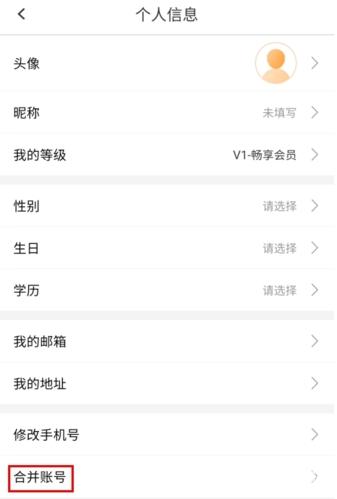 华润通