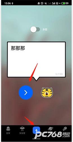 鲱鱼罐头