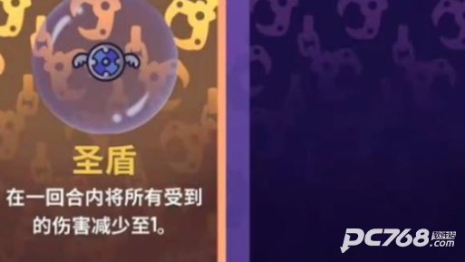 抓抓地牢