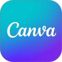 Canva可画官方版