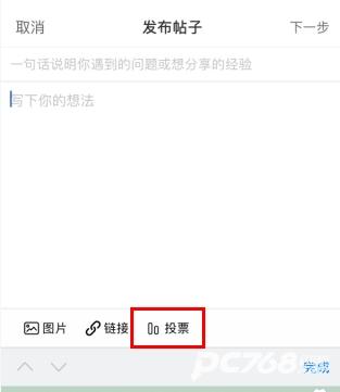 牛客网