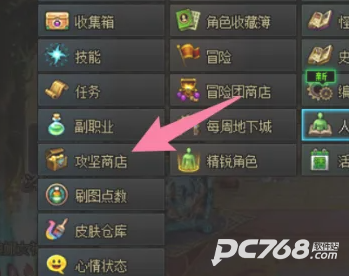 最强猎手
