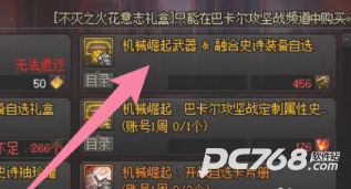 最强猎手