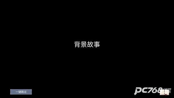 怪物狂潮OL手游