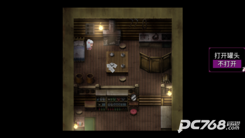 喵可莉的兔玩偶手机版