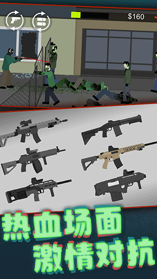 像素射击世界下载 v1.0.31