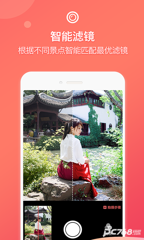蚂蚁摄影