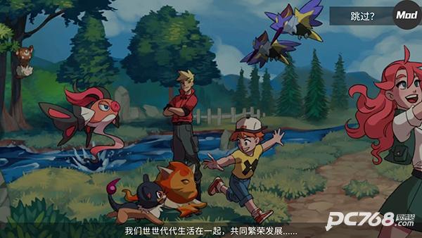 精灵世界灭绝