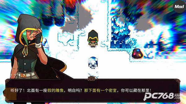 精灵世界灭绝