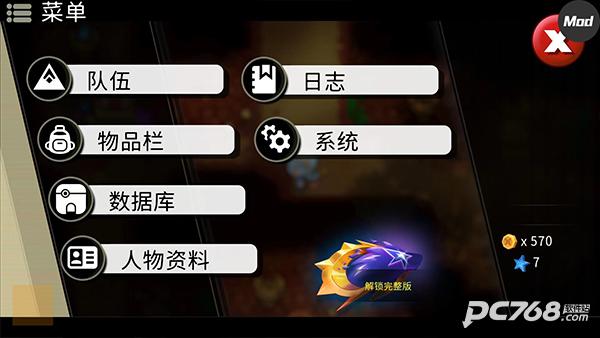 精灵世界灭绝
