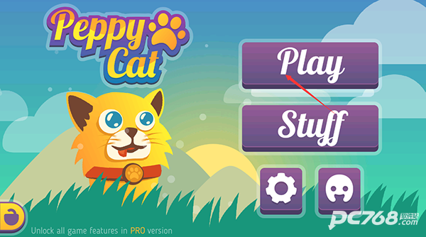 peppycat抓鱼