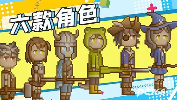 听说这里有怪兽手机版