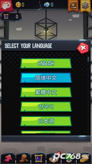 艺术大亨