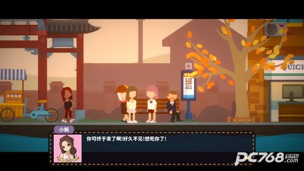 小生活