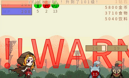 无敌玩家模拟器