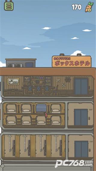 月兔冒险