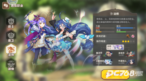 彩虹橙