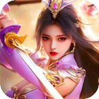 蓬莱0.1折