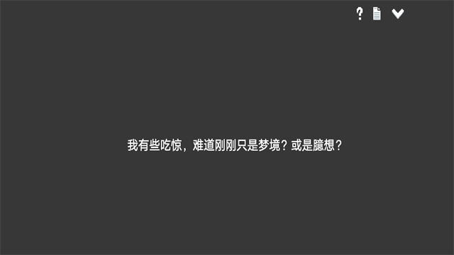 水箱下载 v1.153