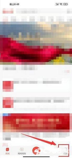 新甘肃