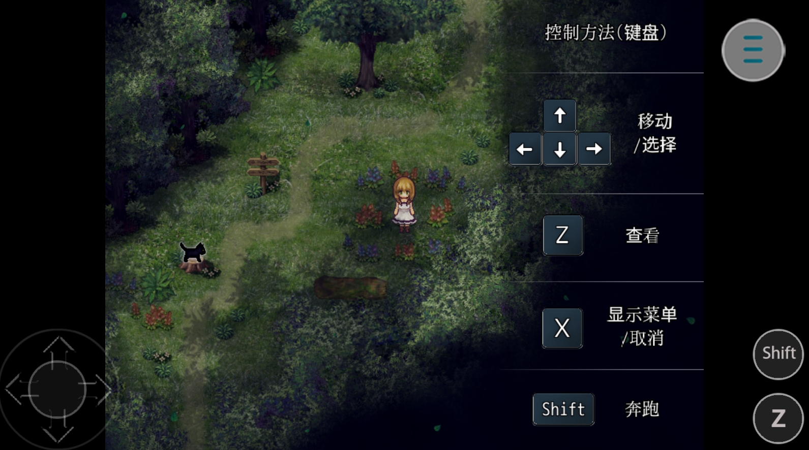 魔女之家mv重制版下载 v1.0
