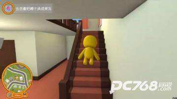晃晃人生