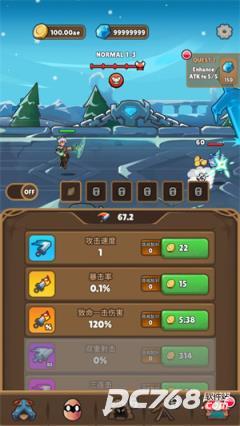 魔法传奇中文版